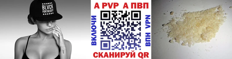 Альфа ПВП СК Чишмы