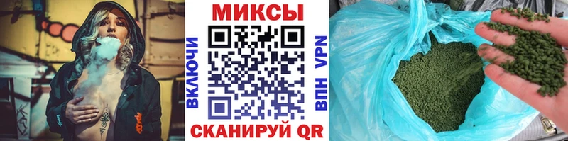БУТИРАТ GHB  сайты даркнета официальный сайт  Чишмы 