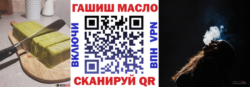 Cannafood марихуана  что такое наркотик  Чишмы 
