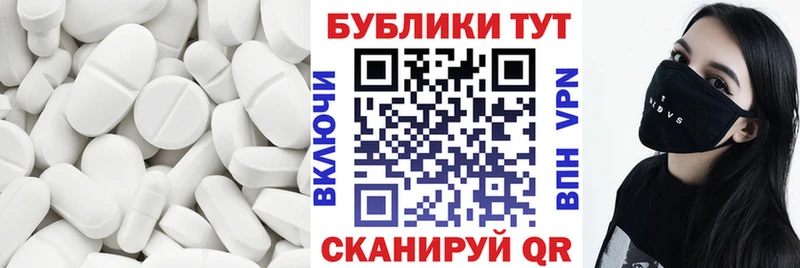 как найти   Чишмы  MEGA как войти  ЭКСТАЗИ VHQ 