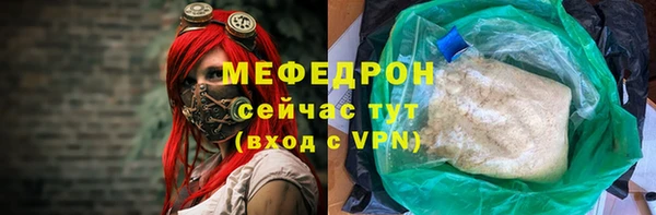 мет Приозерск