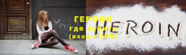 мет Приозерск