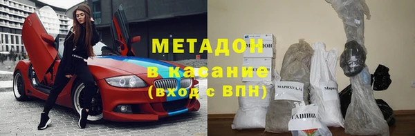 a pvp Пролетарск