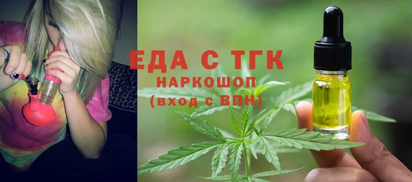a pvp Пролетарск