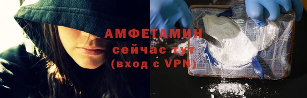 прущая мука Протвино