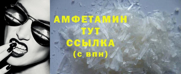 дживик Вяземский