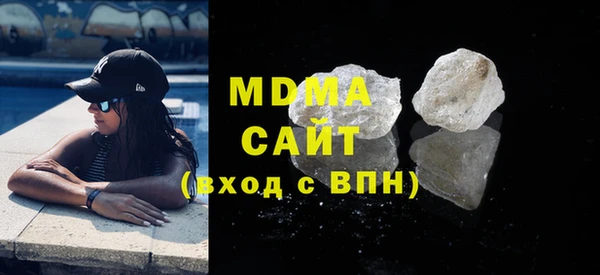 прущая мука Протвино