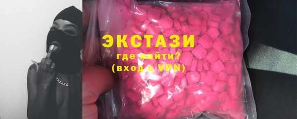 гашиш Вязники