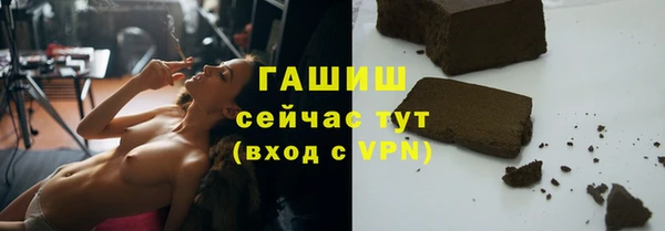 мет Приозерск