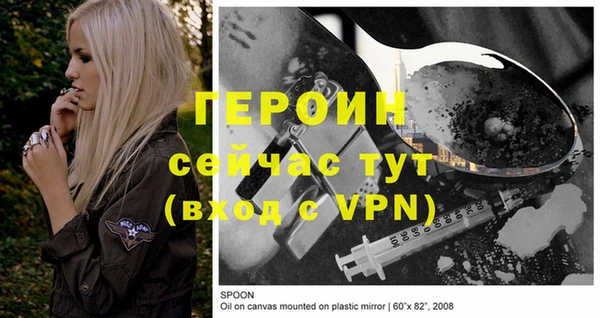 a pvp Пролетарск