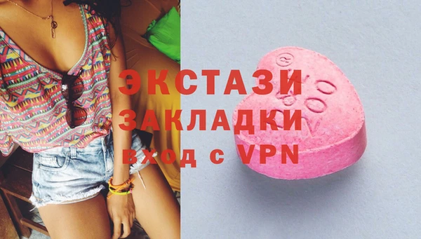 a pvp Пролетарск