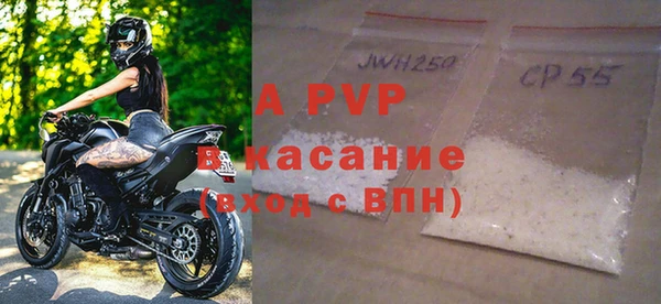 MDMA Вязьма