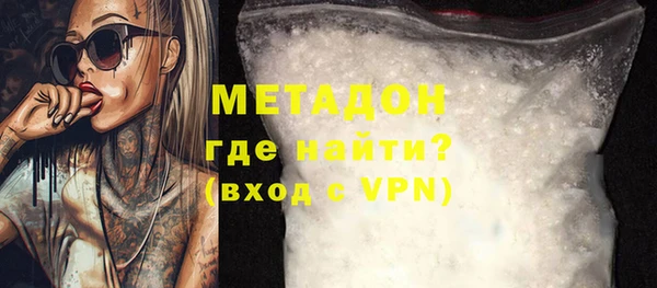 мет Приозерск