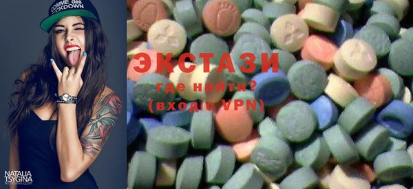 прущая мука Протвино