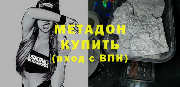a pvp Пролетарск