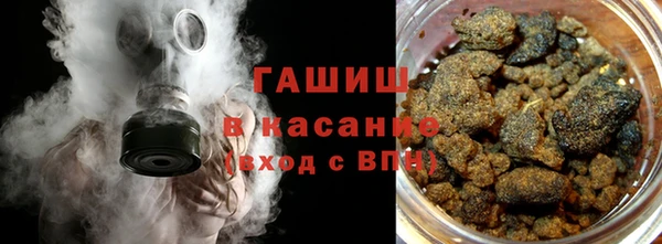 мет Приозерск