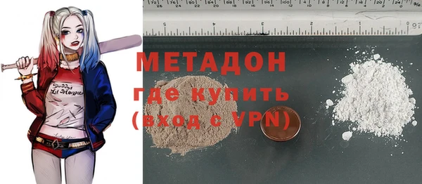мескалин Покачи