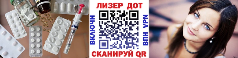 где продают наркотики  Чишмы  LSD-25 экстази ecstasy 